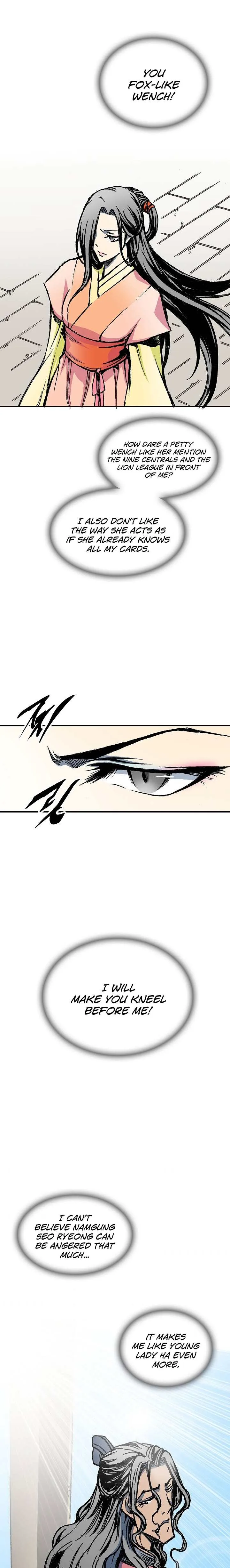 Memoir Of The King Of War Chapter 72 Online - página 17