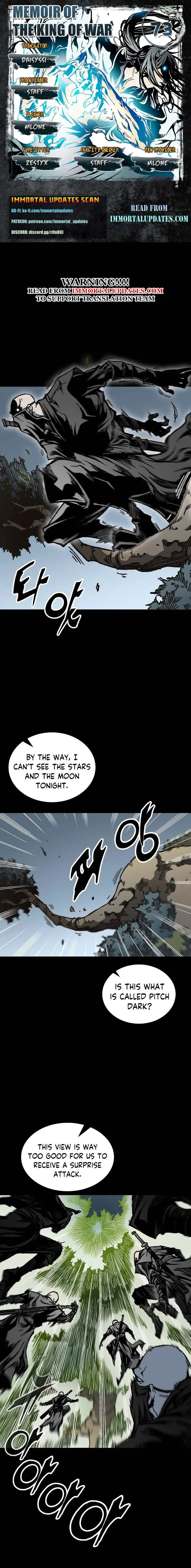 Memoir Of The King Of War Chapter 73 Online - página 1