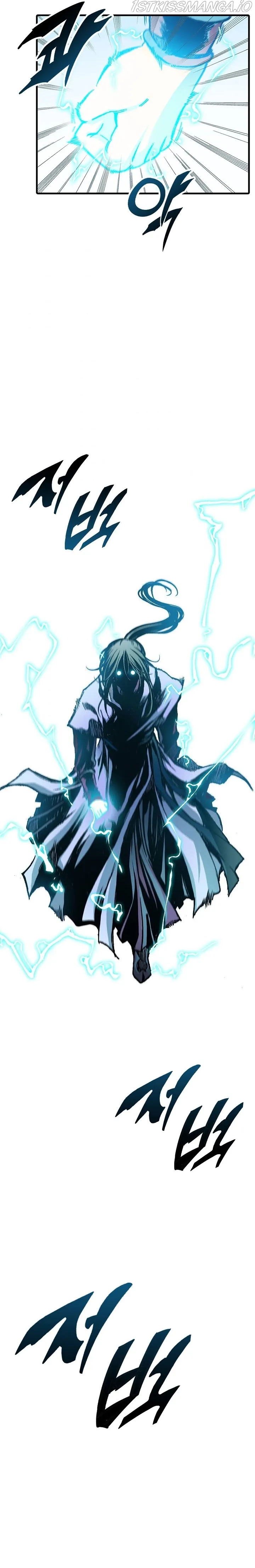 Memoir Of The King Of War Chapter 76 Online - página 9