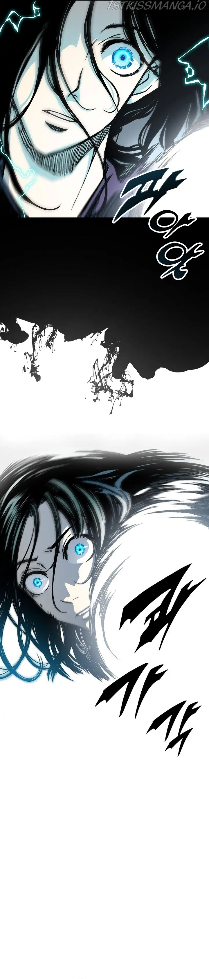 Memoir Of The King Of War Chapter 76 Online - página 24
