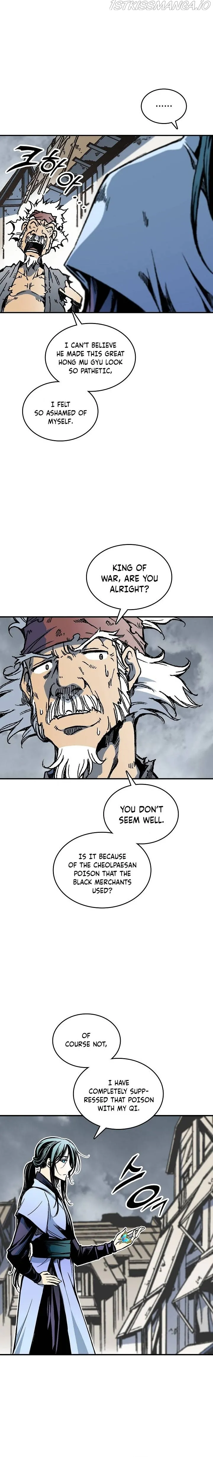 Memoir Of The King Of War Chapter 77 Online - página 20