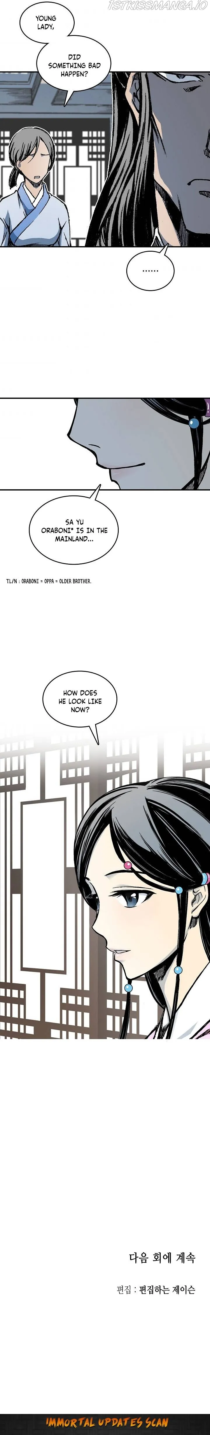 Memoir Of The King Of War Chapter 77 Online - página 26