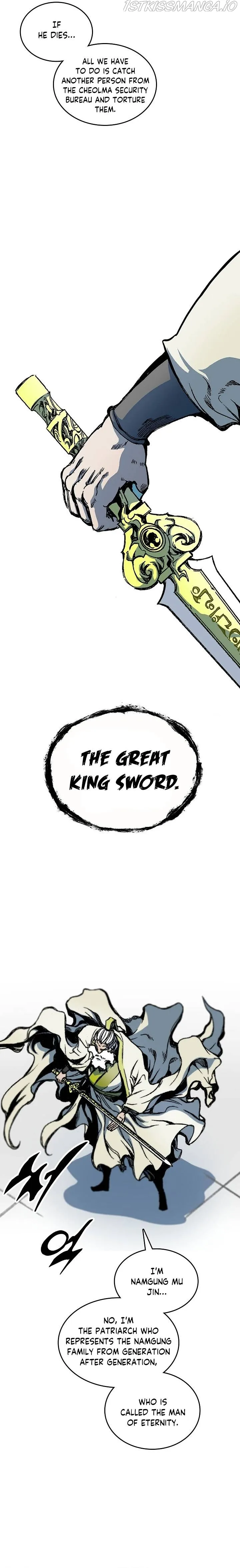 Memoir Of The King Of War Chapter 81 Online - página 8