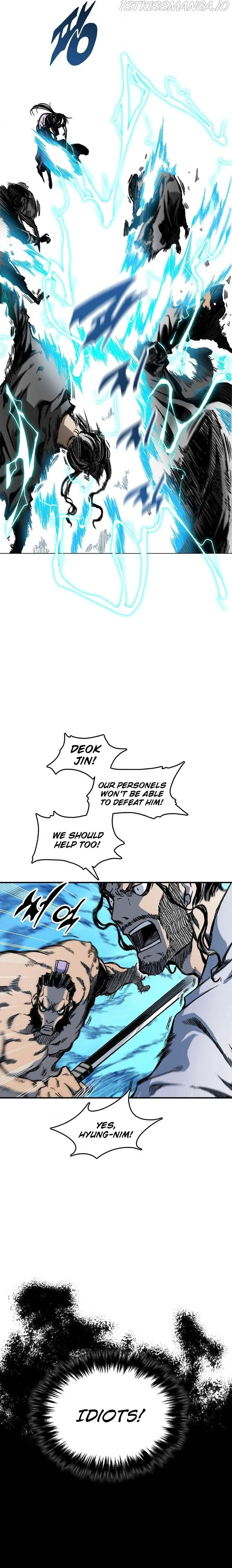 Memoir Of The King Of War Chapter 81 Online - página 14