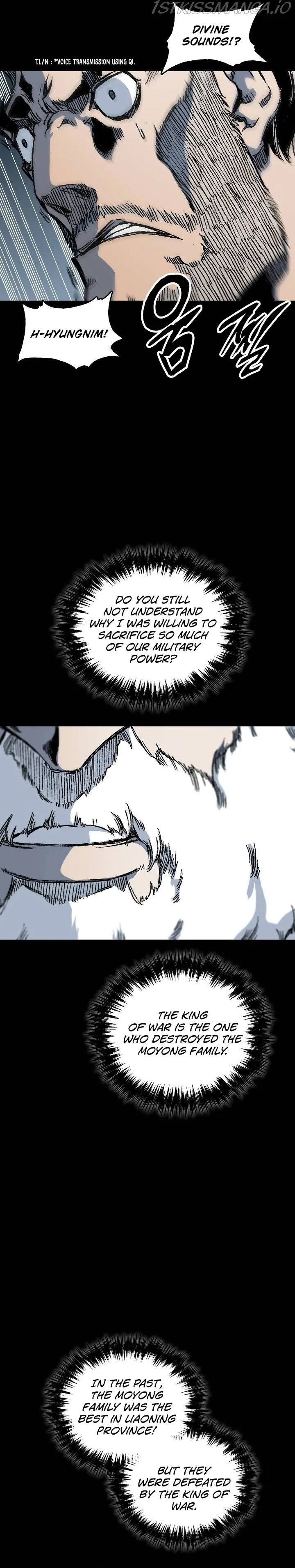 Memoir Of The King Of War Chapter 81 Online - página 15