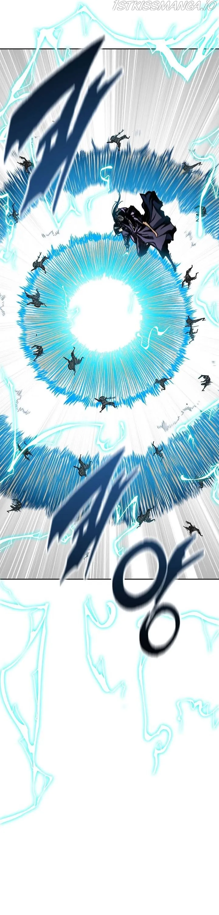 Memoir Of The King Of War Chapter 81 Online - página 20
