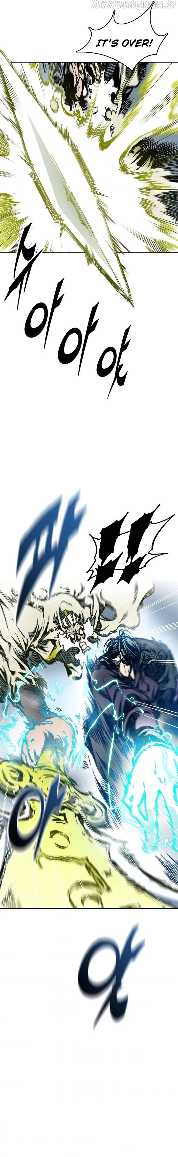 Memoir Of The King Of War Chapter 81 Online - página 26