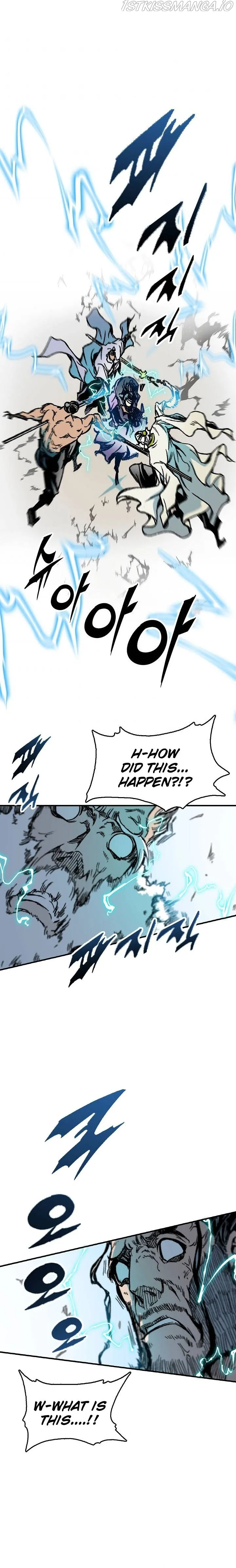 Memoir Of The King Of War Chapter 81 Online - página 29