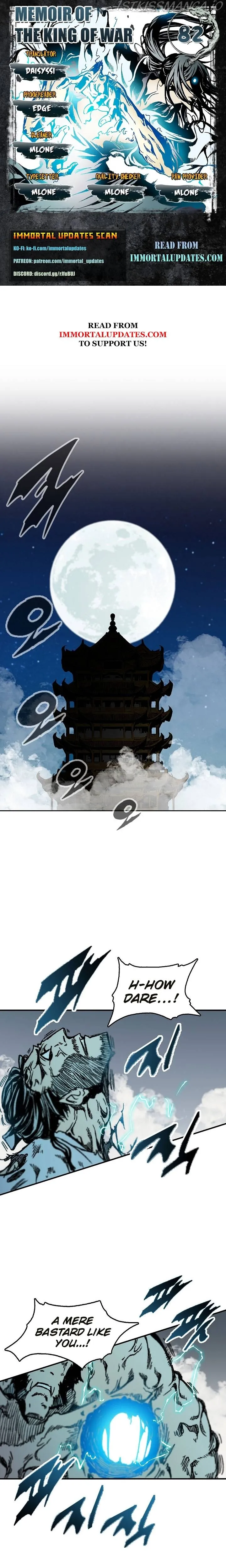 Memoir Of The King Of War Chapter 82 Online - página 1