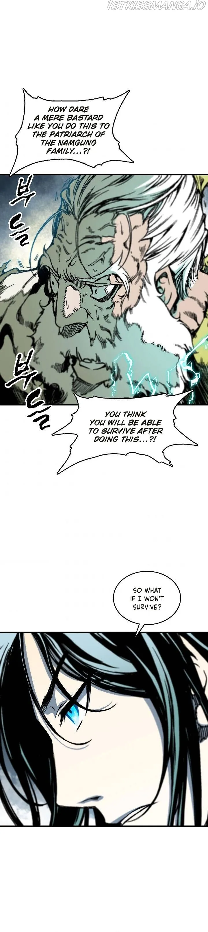 Memoir Of The King Of War Chapter 82 Online - página 2