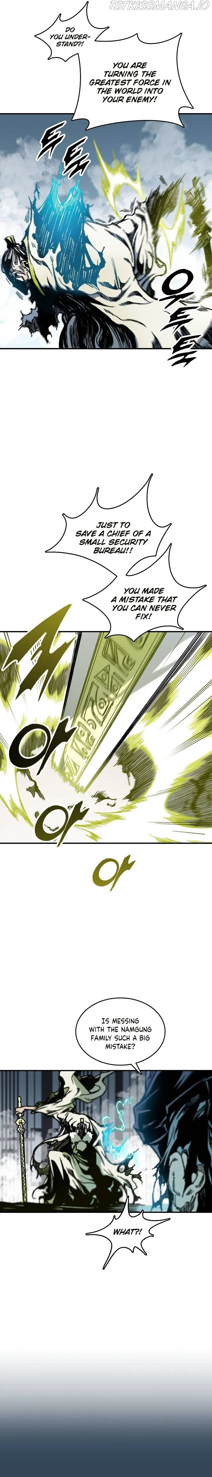 Memoir Of The King Of War Chapter 82 Online - página 4
