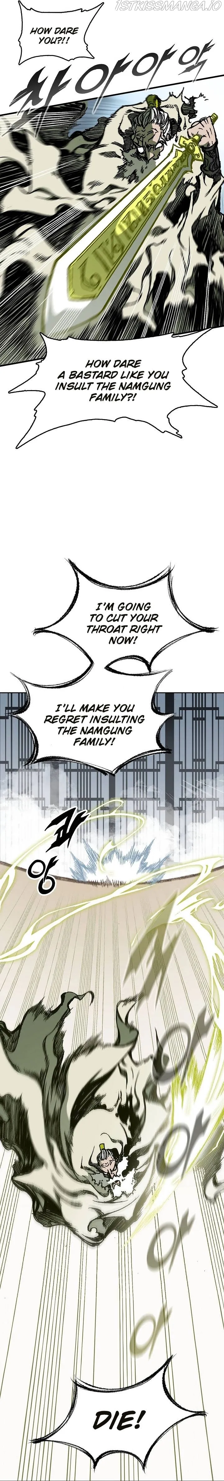 Memoir Of The King Of War Chapter 82 Online - página 6