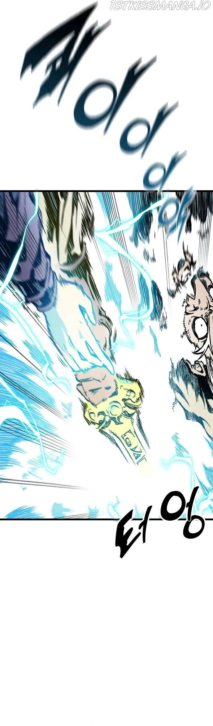 Memoir Of The King Of War Chapter 82 Online - página 14
