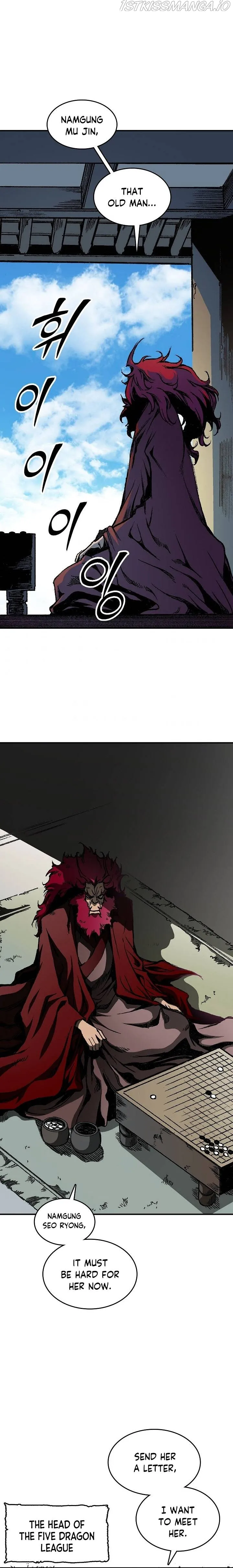 Memoir Of The King Of War Chapter 82 Online - página 27