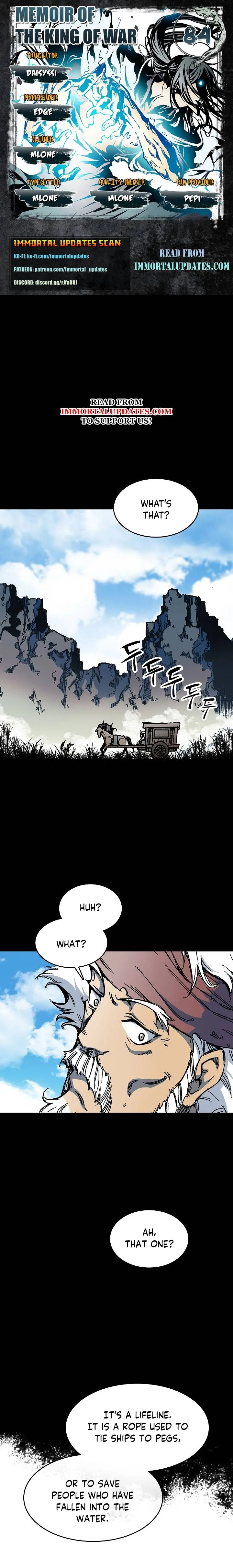 Memoir Of The King Of War Chapter 84 Online - página 1