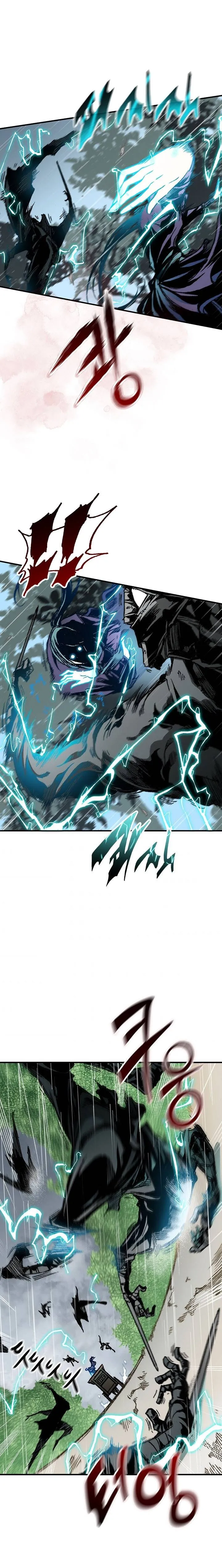 Memoir Of The King Of War Chapter 84 Online - página 16