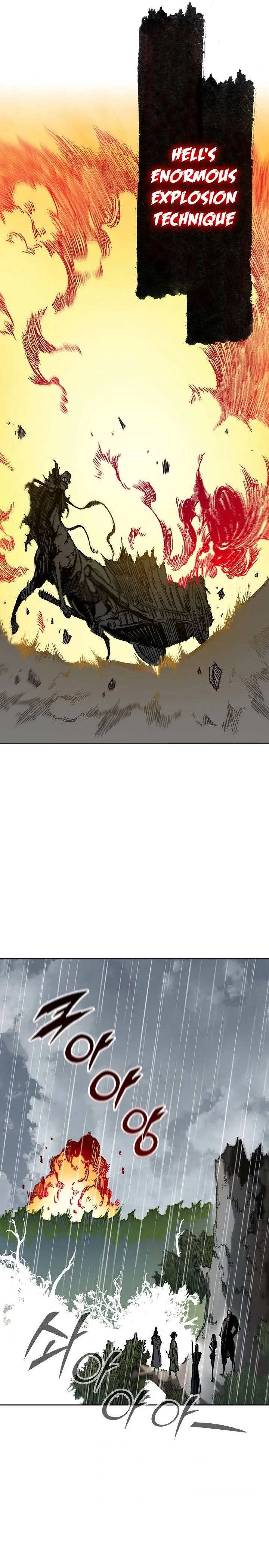 Memoir Of The King Of War Chapter 84 Online - página 23