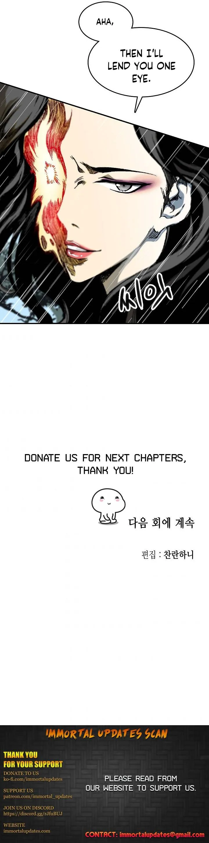 Memoir Of The King Of War Chapter 84 Online - página 26