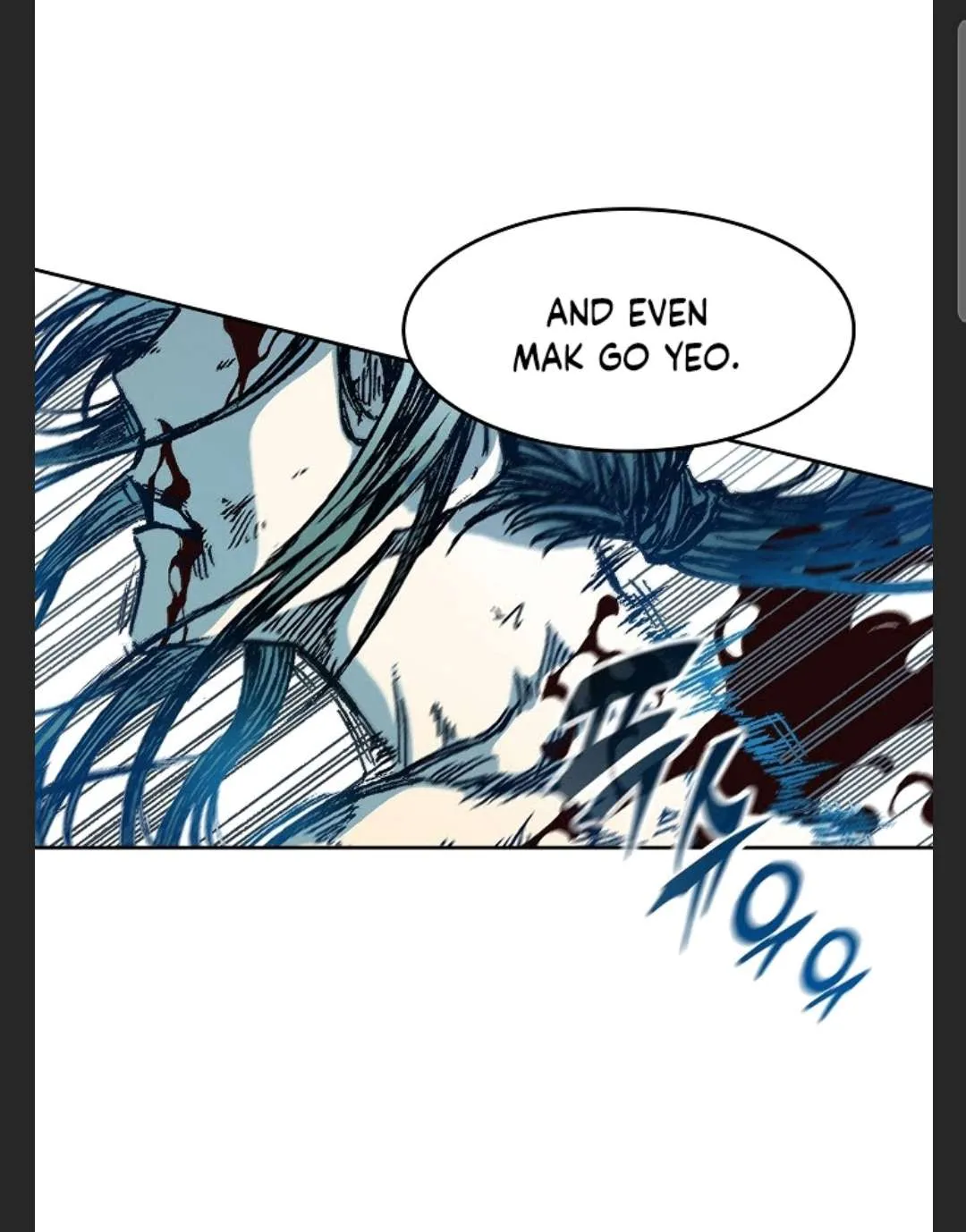Memoir Of The King Of War Chapter 88 Online - página 3