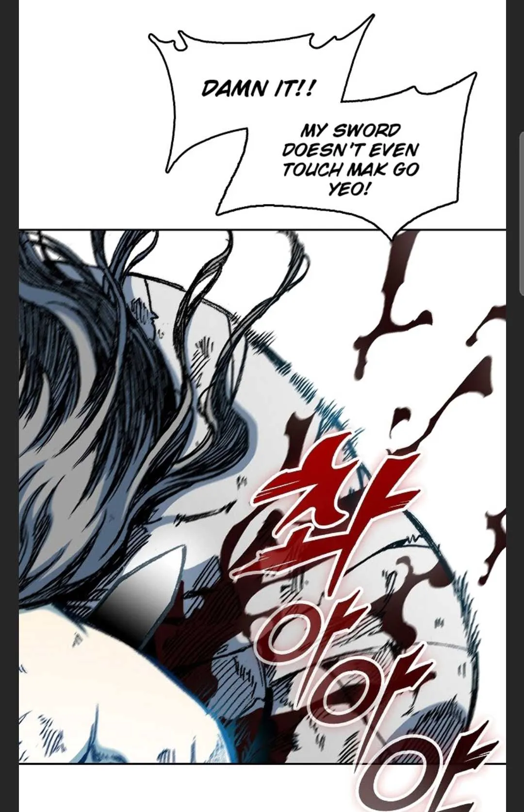 Memoir Of The King Of War Chapter 88 Online - página 12