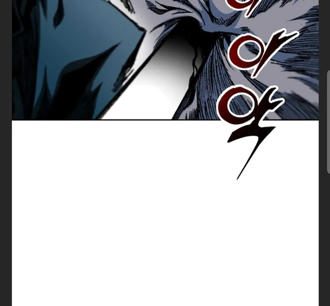 Memoir Of The King Of War Chapter 88 Online - página 15