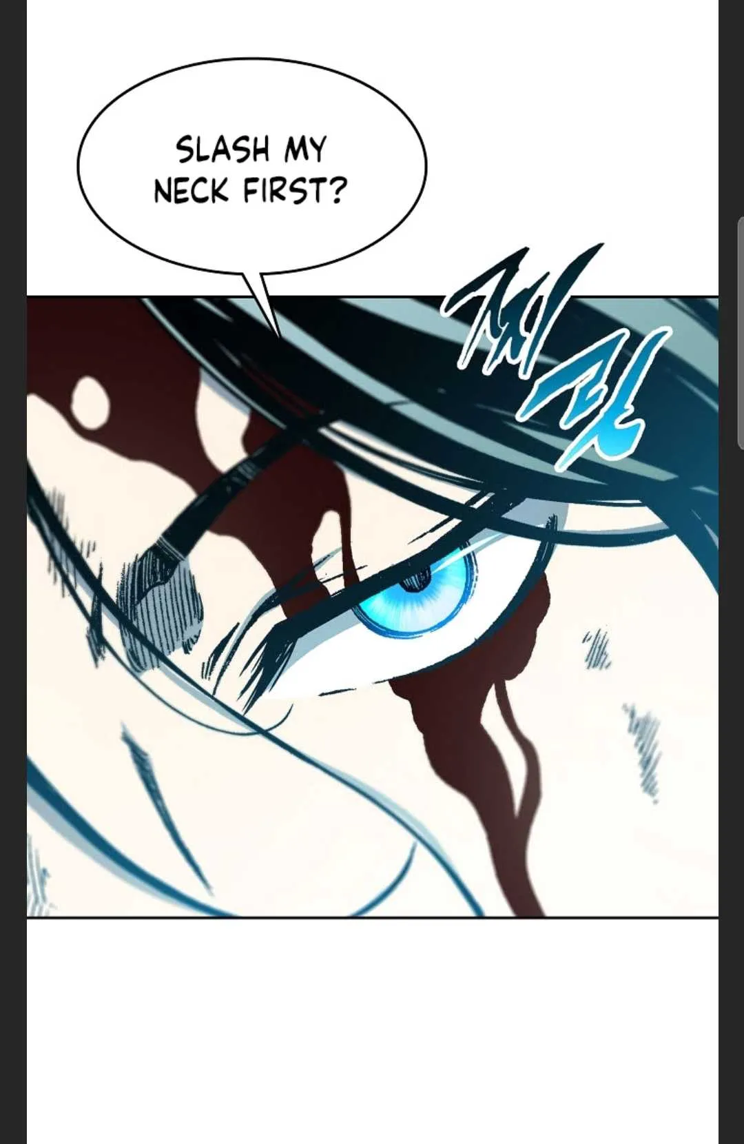 Memoir Of The King Of War Chapter 88 Online - página 16