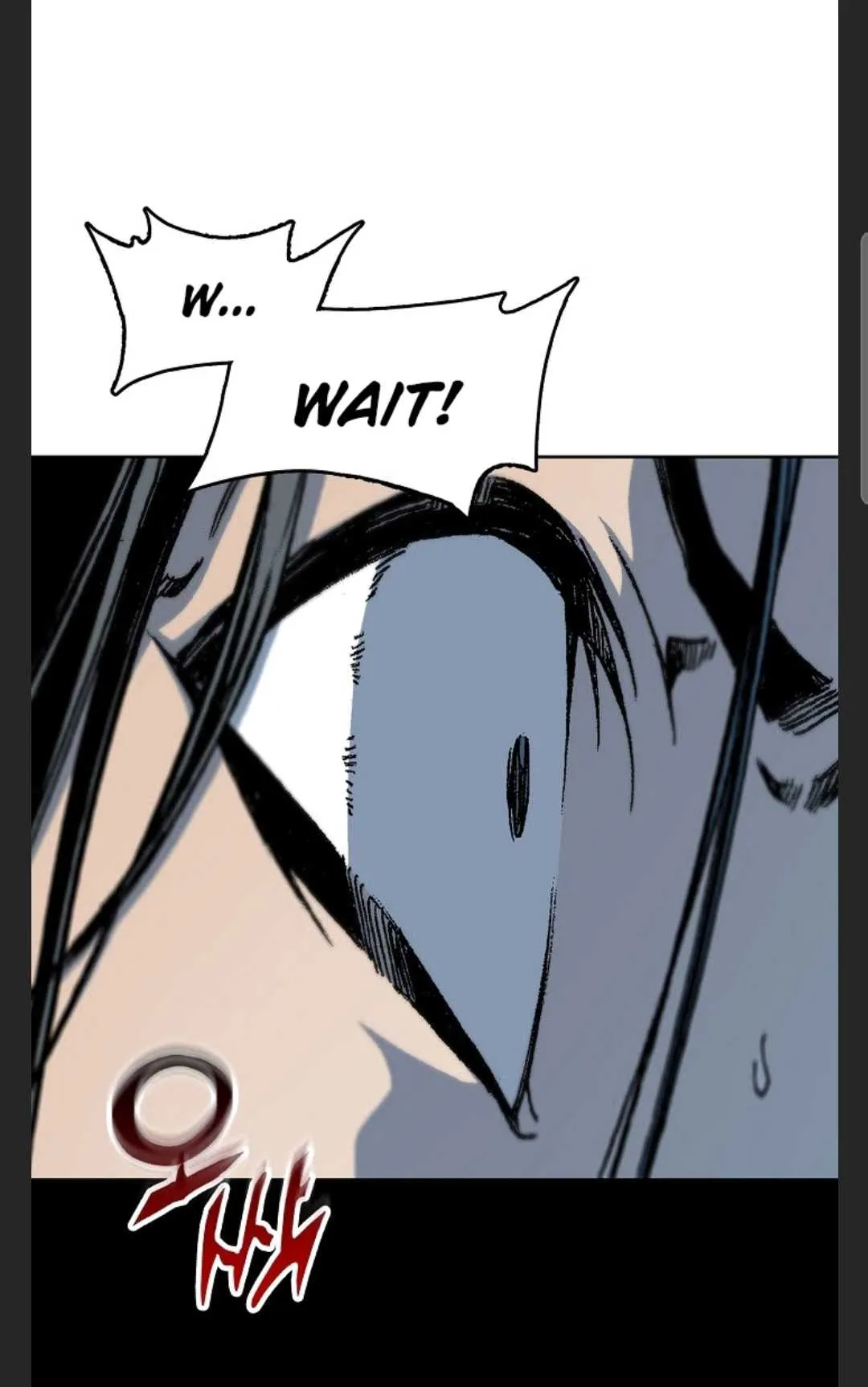 Memoir Of The King Of War Chapter 88 Online - página 18