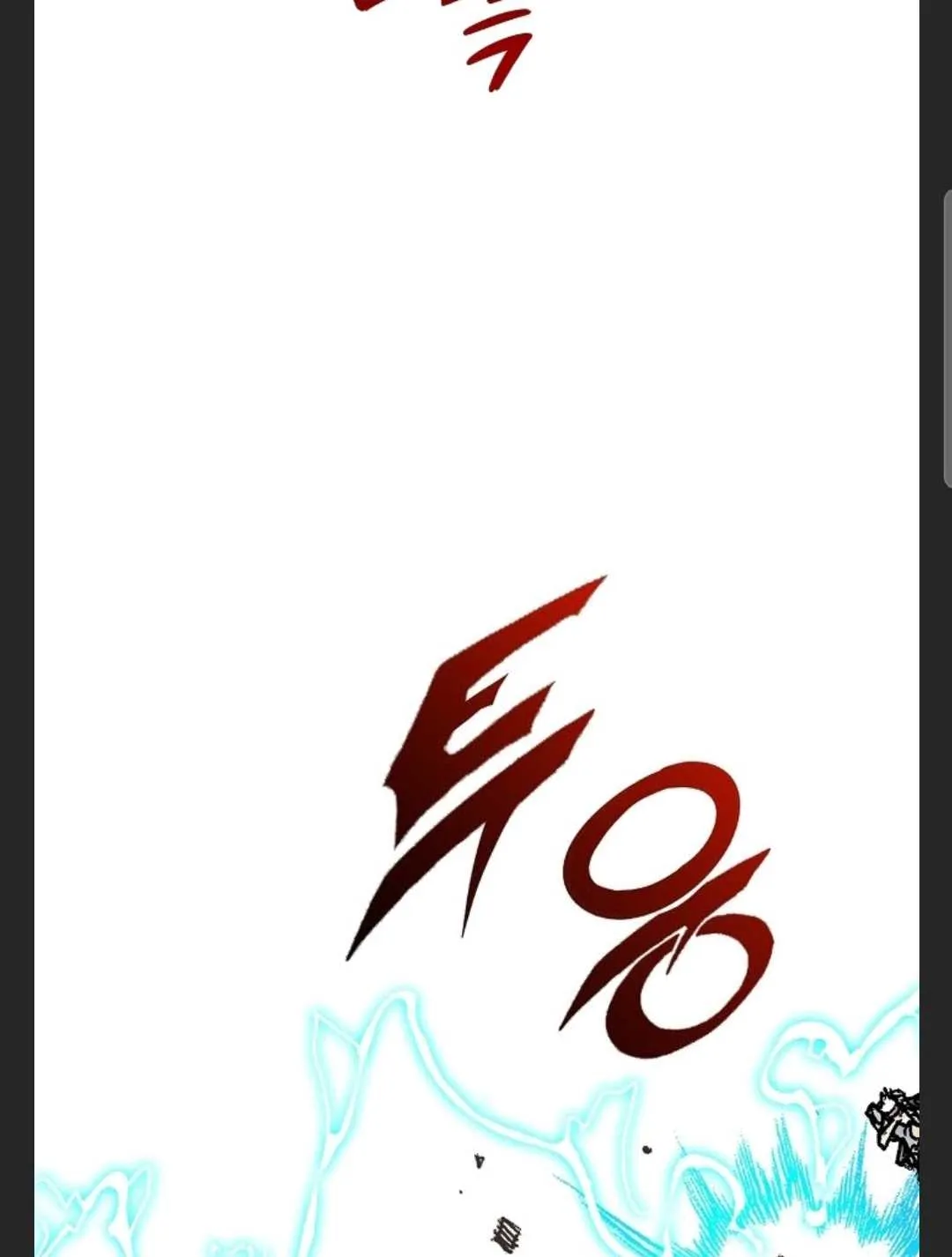Memoir Of The King Of War Chapter 88 Online - página 35