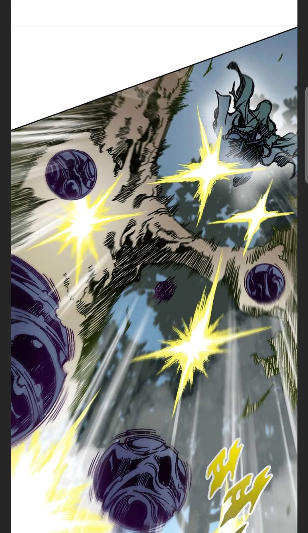 Memoir Of The King Of War Chapter 88 Online - página 41