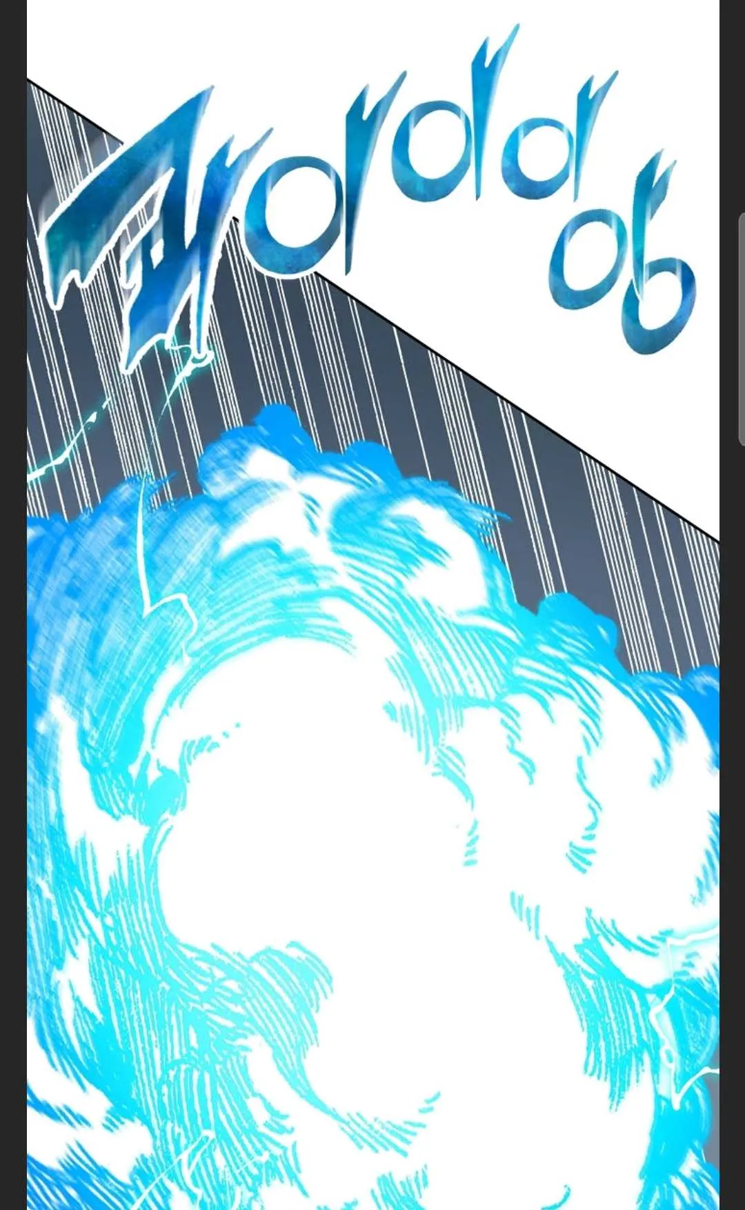 Memoir Of The King Of War Chapter 88 Online - página 43