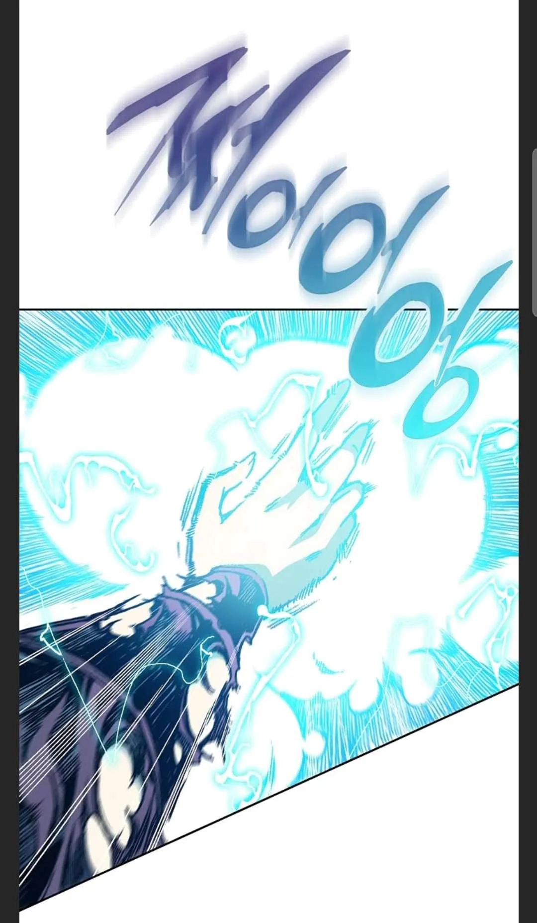 Memoir Of The King Of War Chapter 88 Online - página 53