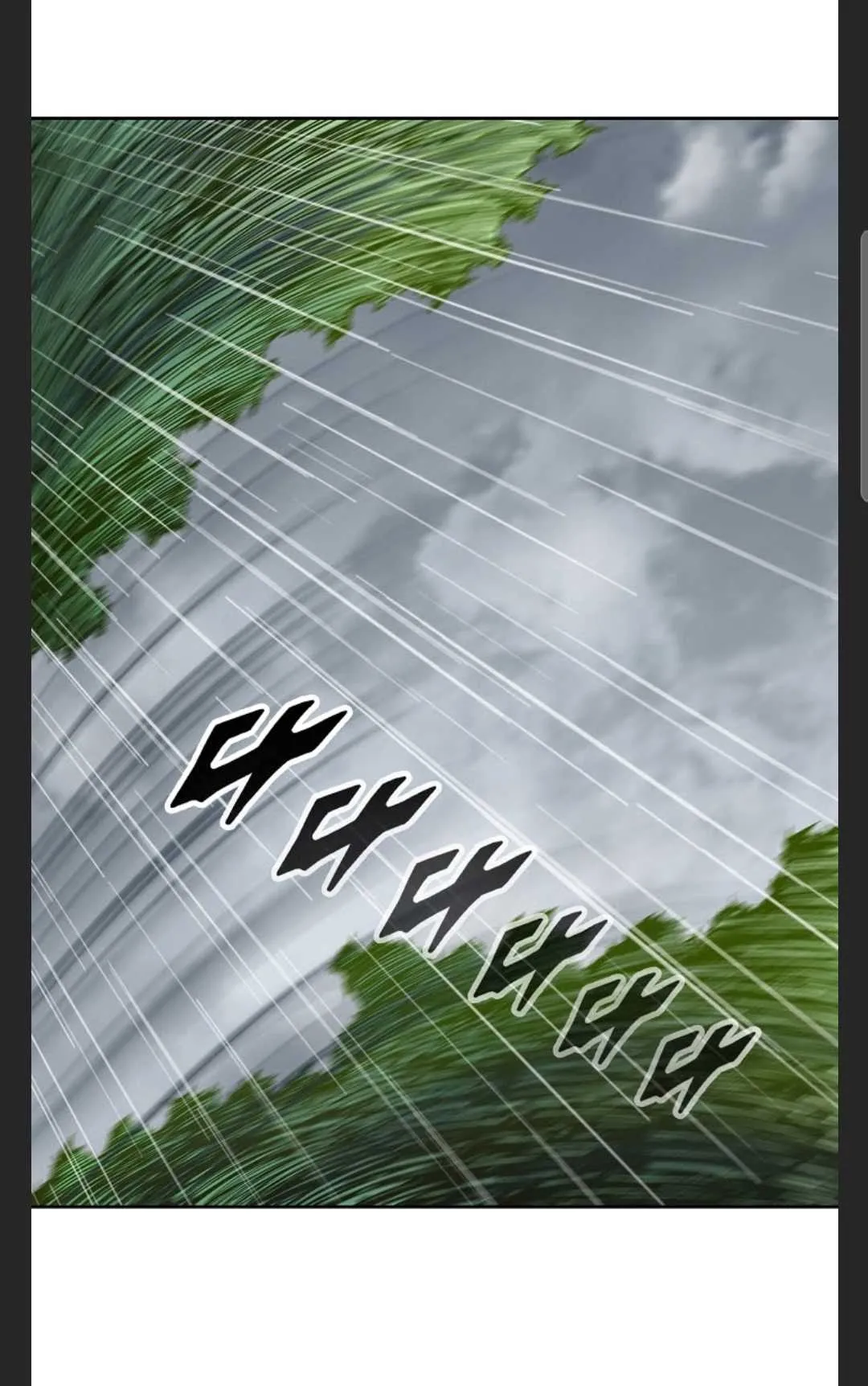 Memoir Of The King Of War Chapter 88 Online - página 56