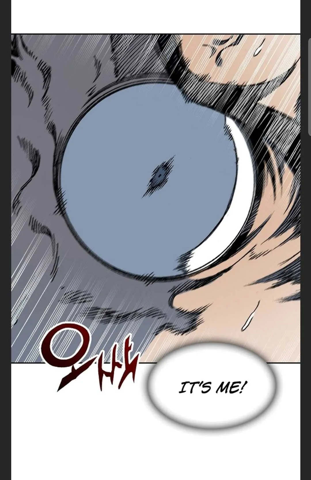 Memoir Of The King Of War Chapter 88 Online - página 64