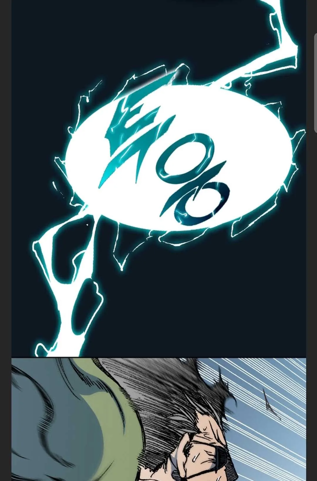 Memoir Of The King Of War Chapter 88 Online - página 72