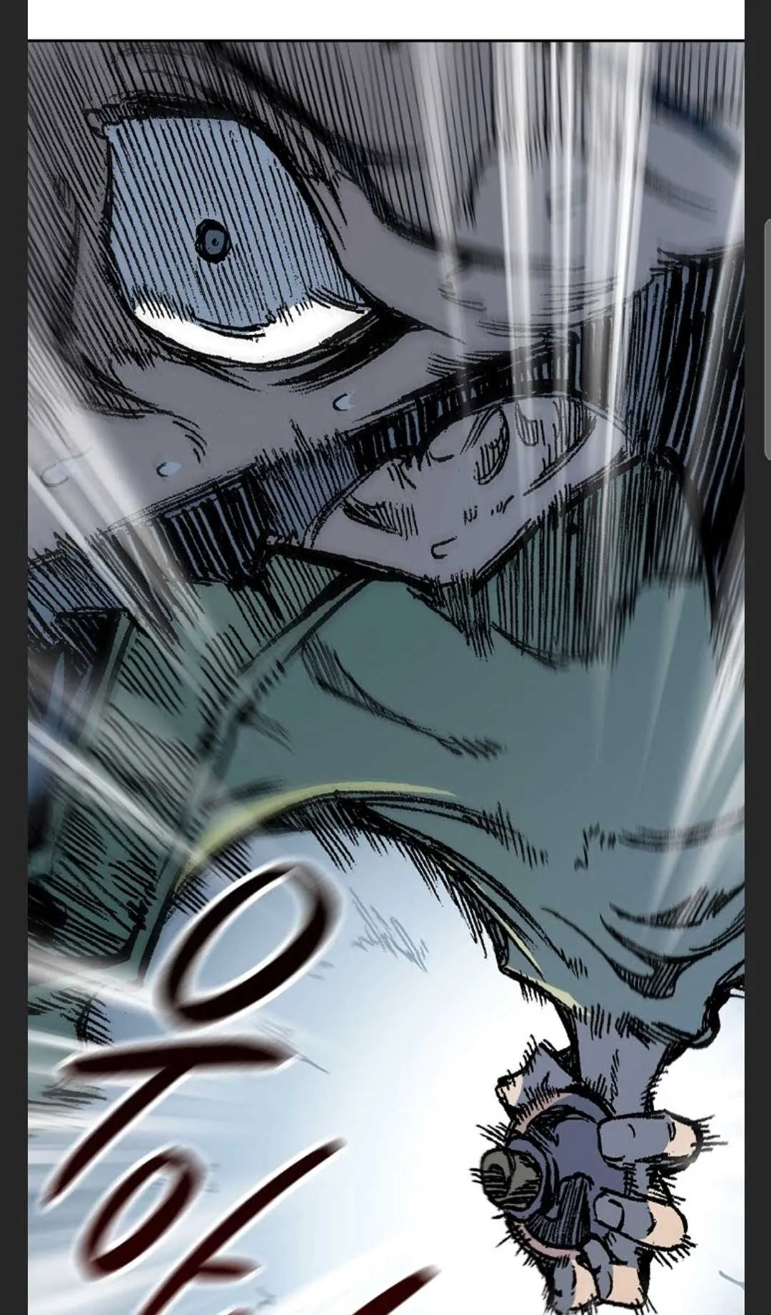 Memoir Of The King Of War Chapter 88 Online - página 85