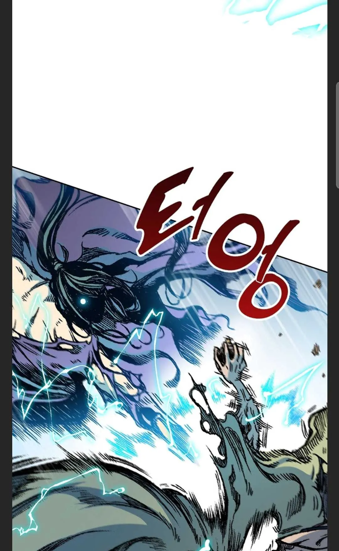 Memoir Of The King Of War Chapter 88 Online - página 95