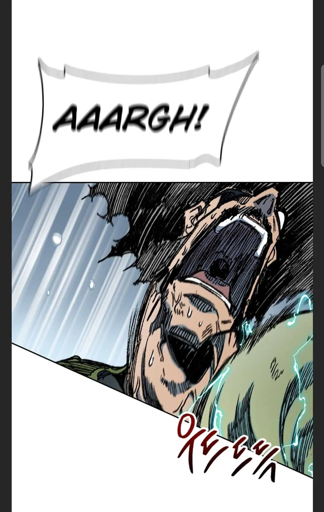 Memoir Of The King Of War Chapter 88 Online - página 98