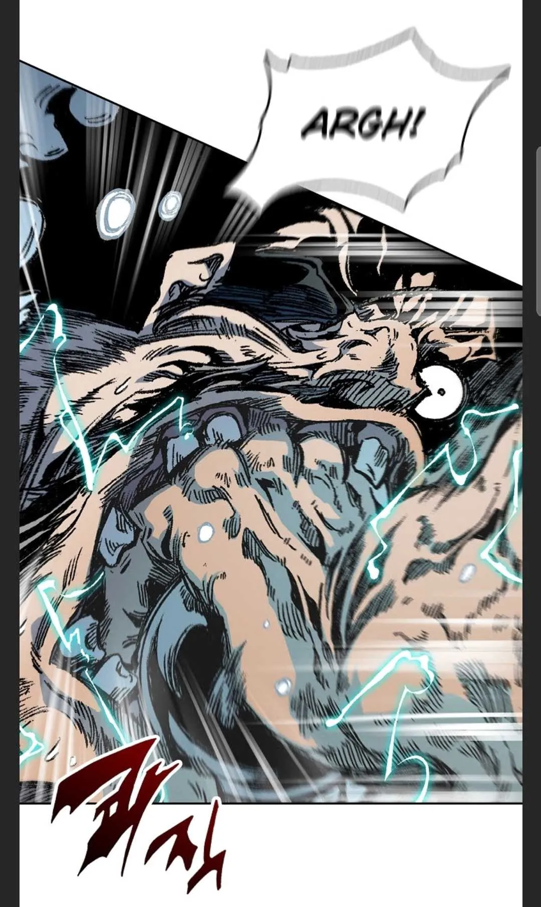 Memoir Of The King Of War Chapter 88 Online - página 99