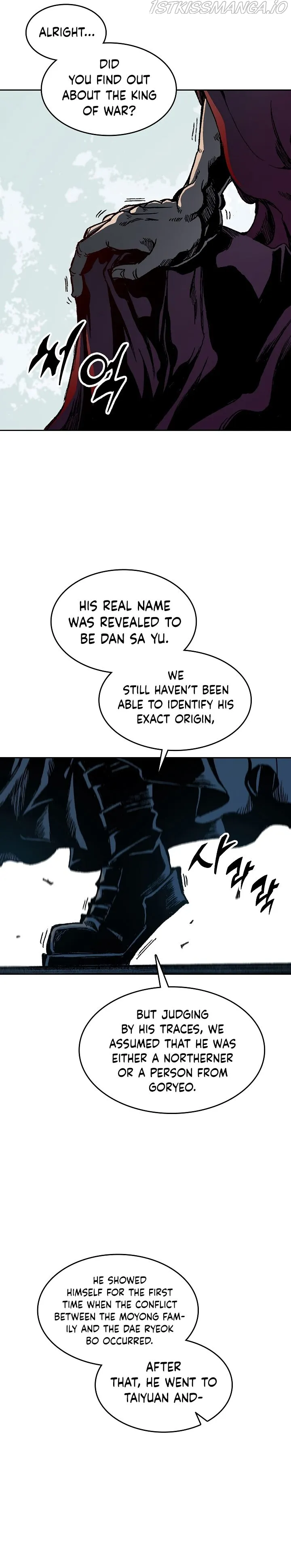 Memoir Of The King Of War Chapter 90 Online - página 10