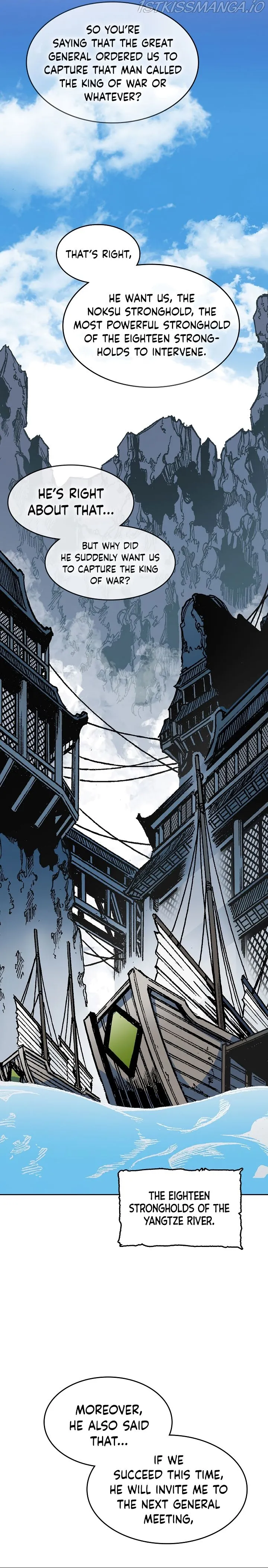 Memoir Of The King Of War Chapter 90 Online - página 17