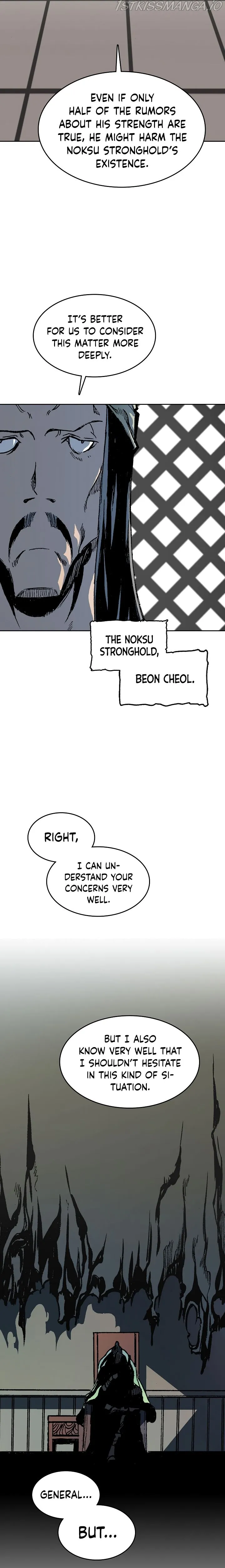 Memoir Of The King Of War Chapter 90 Online - página 20