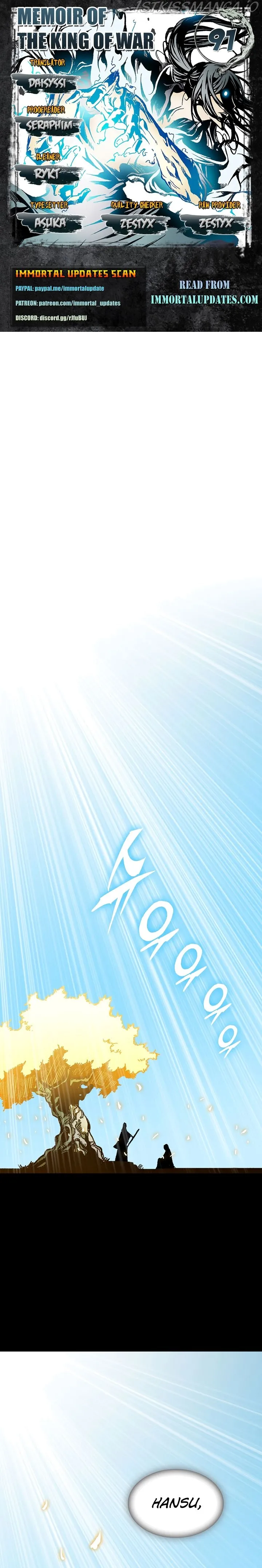 Memoir Of The King Of War Chapter 91 Online - página 1