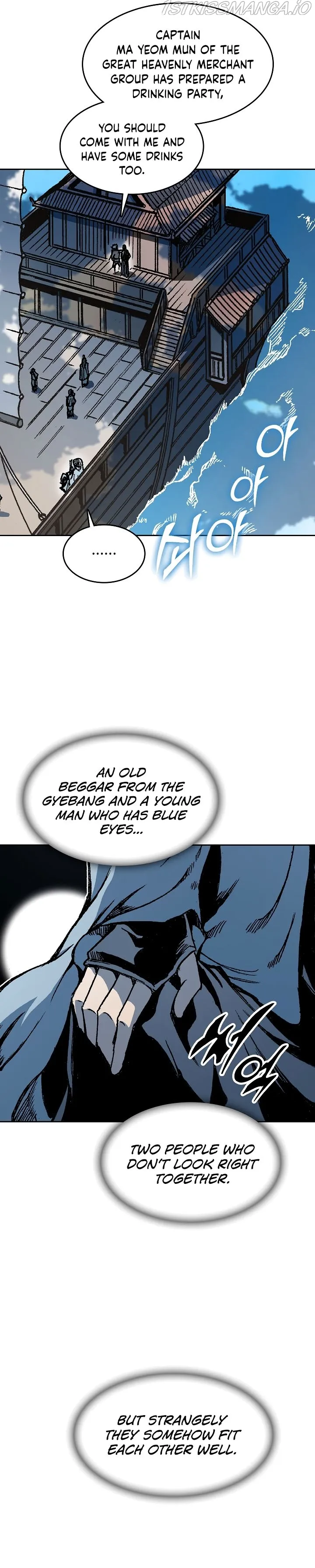 Memoir Of The King Of War Chapter 91 Online - página 7