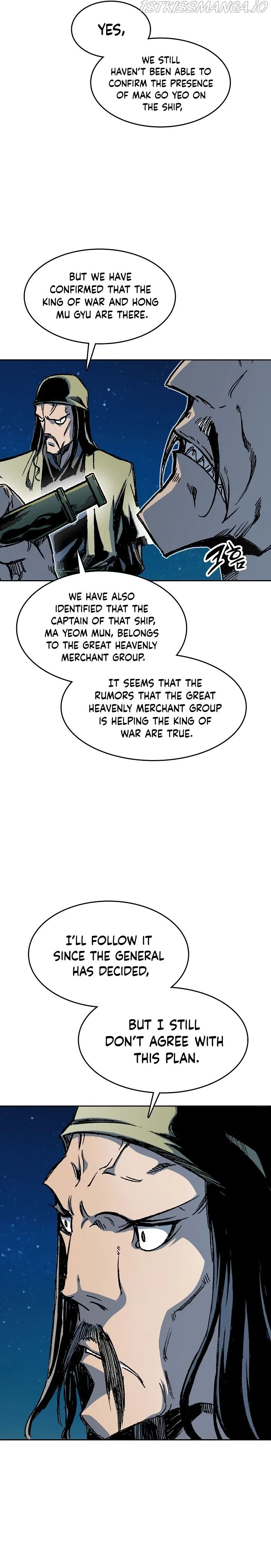 Memoir Of The King Of War Chapter 91 Online - página 13