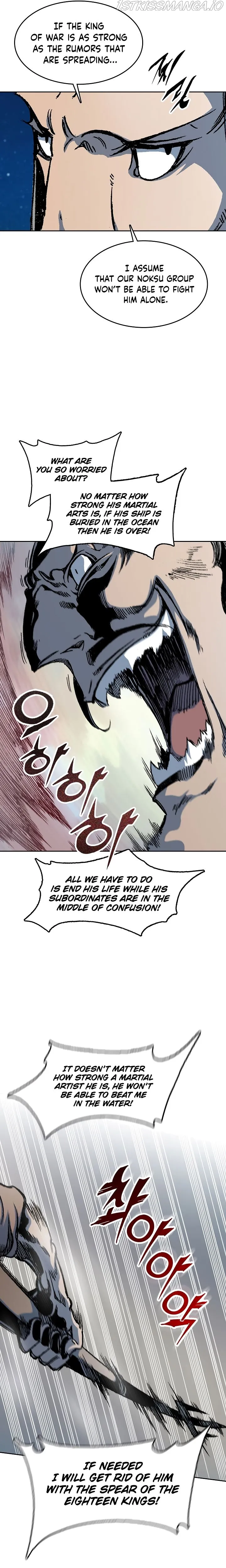 Memoir Of The King Of War Chapter 91 Online - página 14