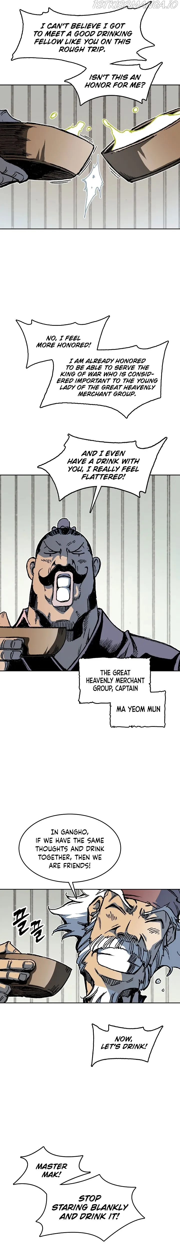 Memoir Of The King Of War Chapter 91 Online - página 17
