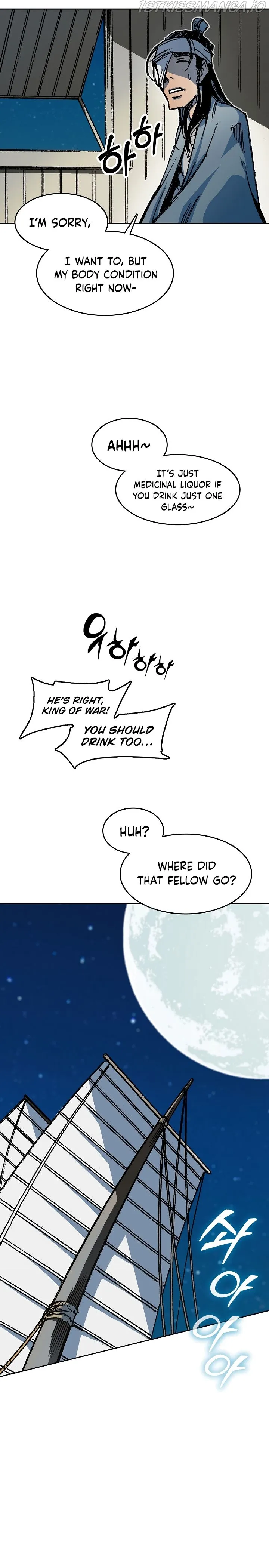 Memoir Of The King Of War Chapter 91 Online - página 18