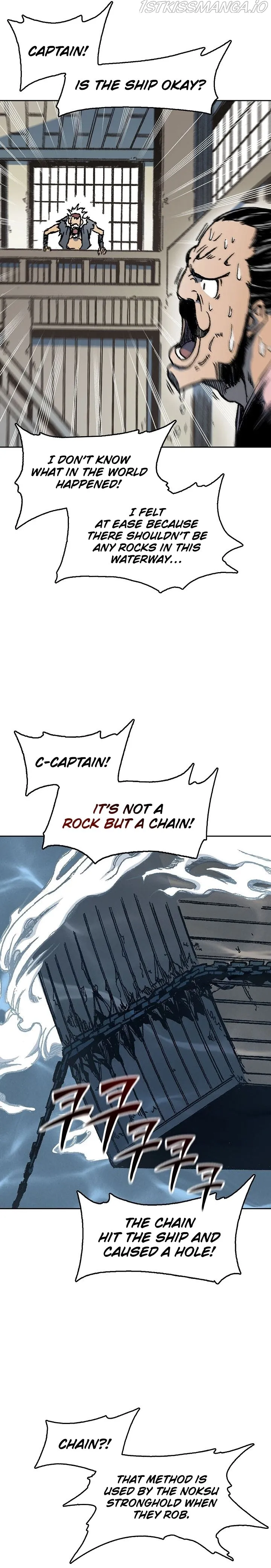 Memoir Of The King Of War Chapter 92 Online - página 2