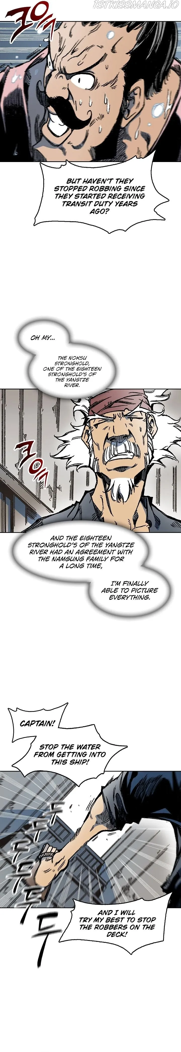 Memoir Of The King Of War Chapter 92 Online - página 3