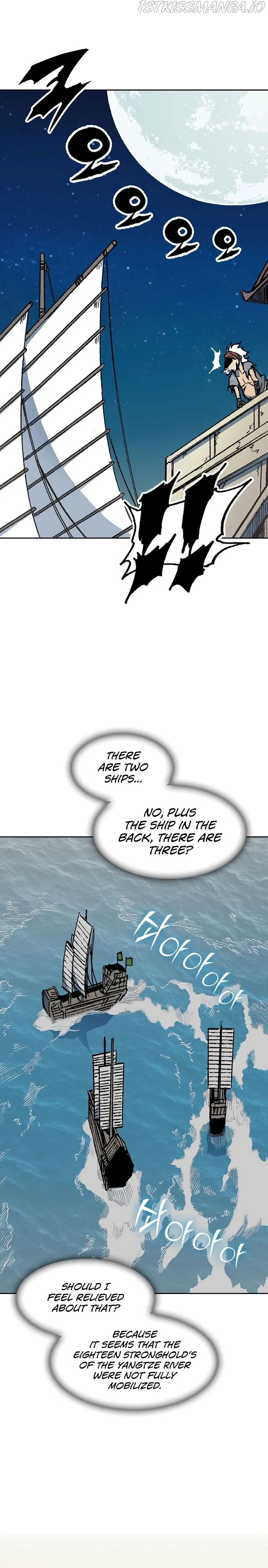 Memoir Of The King Of War Chapter 92 Online - página 5